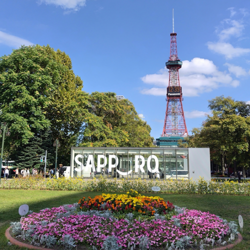 ホームページ公開のお知らせ