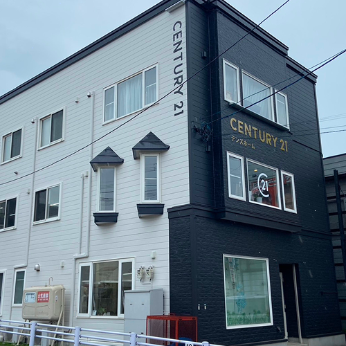 外壁・屋根塗装【札幌市 テナントビル】